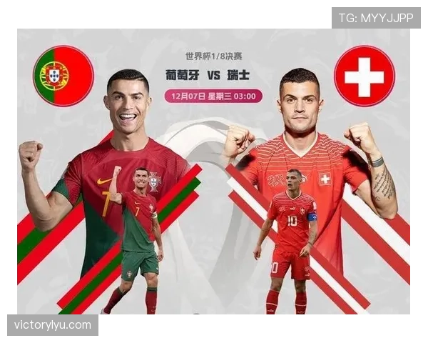 2026世界杯48队12小组赛制如何运作及晋级规则详解