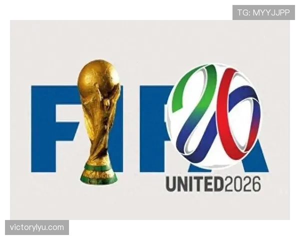 2026世界杯资格判断规则怎么算 2026世界杯资格判断规则怎么算