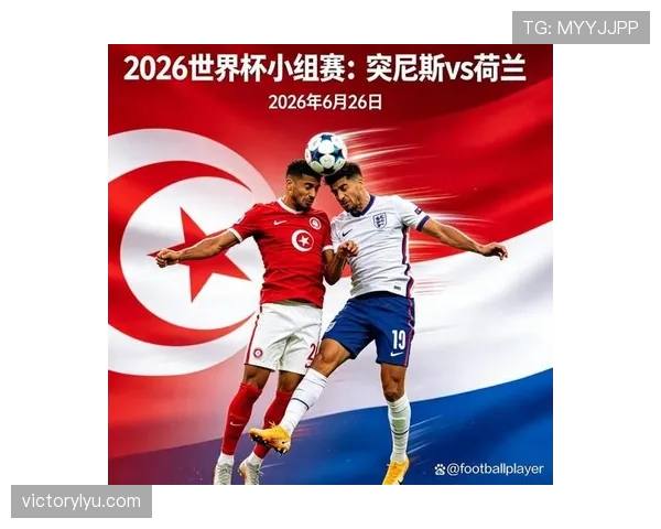 世界杯F组赛程对出线影响分析